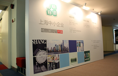 你真的弄明白了你為什么參展嗎？