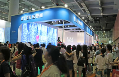 如何讓展會發揮其真正價值之所在？