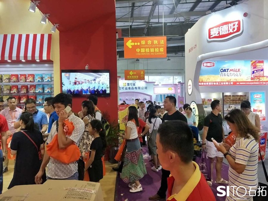 晉江打造千億食品產業，加速擁抱全球市場