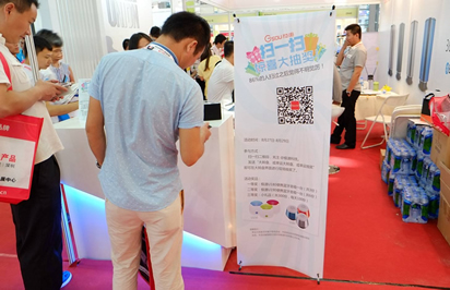 展會“抽獎專業戶”要如何應對？