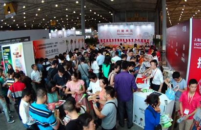 “會展”有什么可值得收藏？
