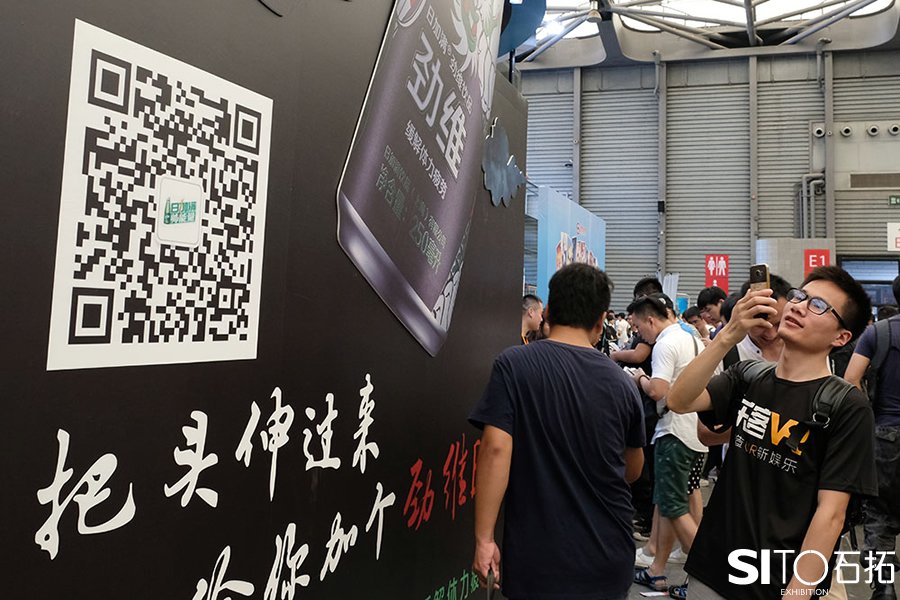 微信二維碼在展會中的能量有多大？