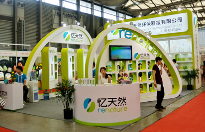 簡約時尚經濟型展臺設計搭建思路是什么？