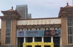 東北亞寵物用品展覽會(huì)開(kāi)展第一天，華興展位開(kāi)
