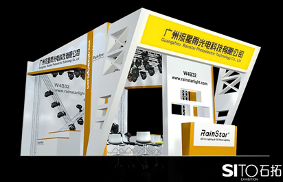 參加展會：有關展會搭建的方法有哪些？